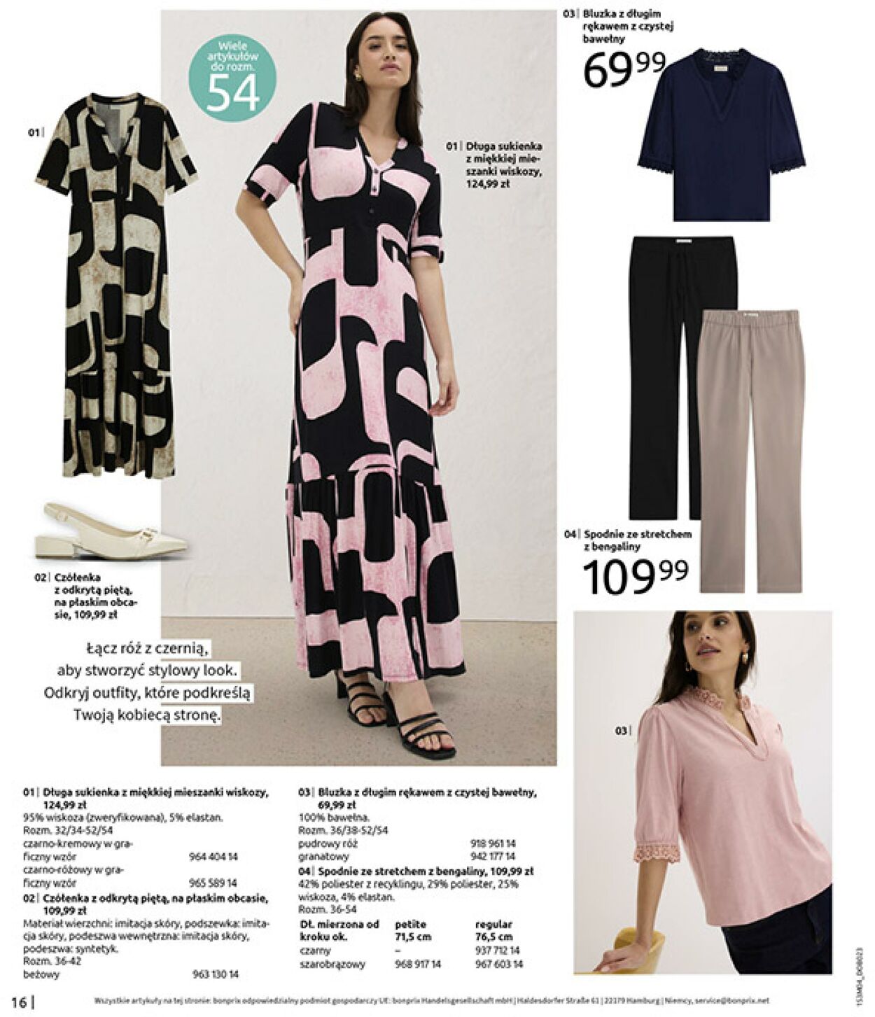 Gazetka Bonprix 02.04.2026 - 27.04.2026