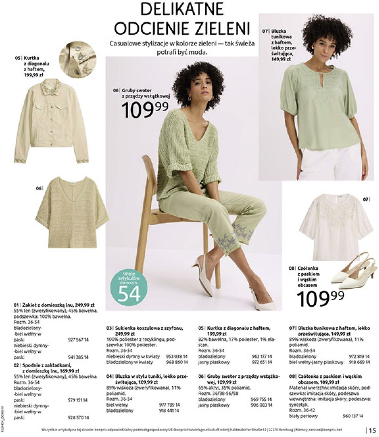 Gazetka Bonprix 02.04.2026 - 27.04.2026