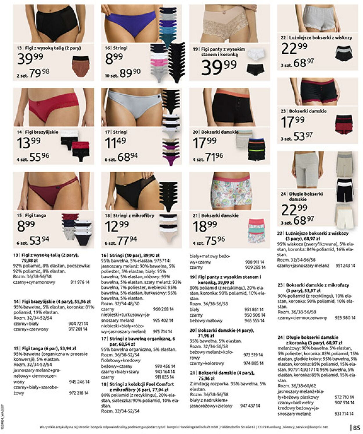 Gazetka Bonprix 02.04.2026 - 27.04.2026