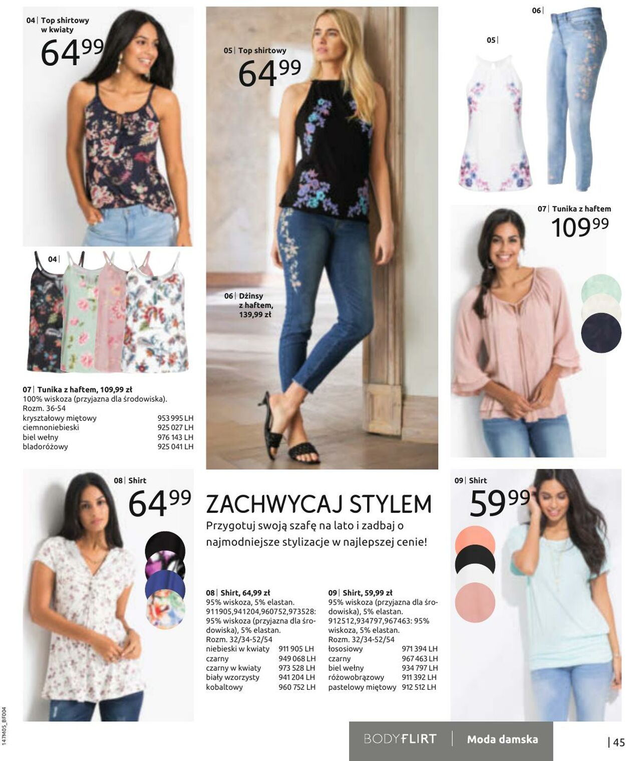 Gazetka Bonprix 01.05.2023 - 30.06.2023