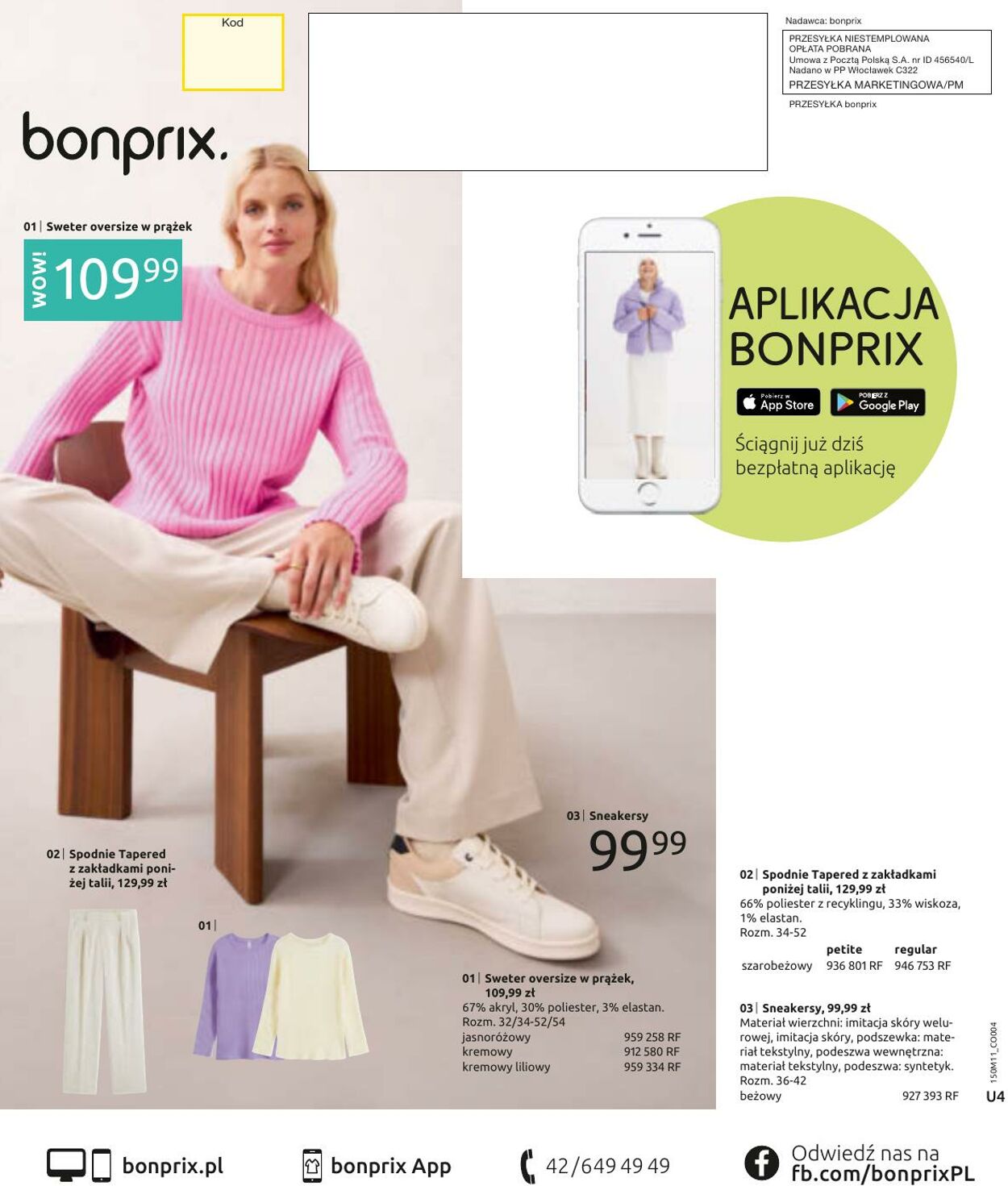 Gazetka Bonprix 26.11.2024 - 26.12.2024