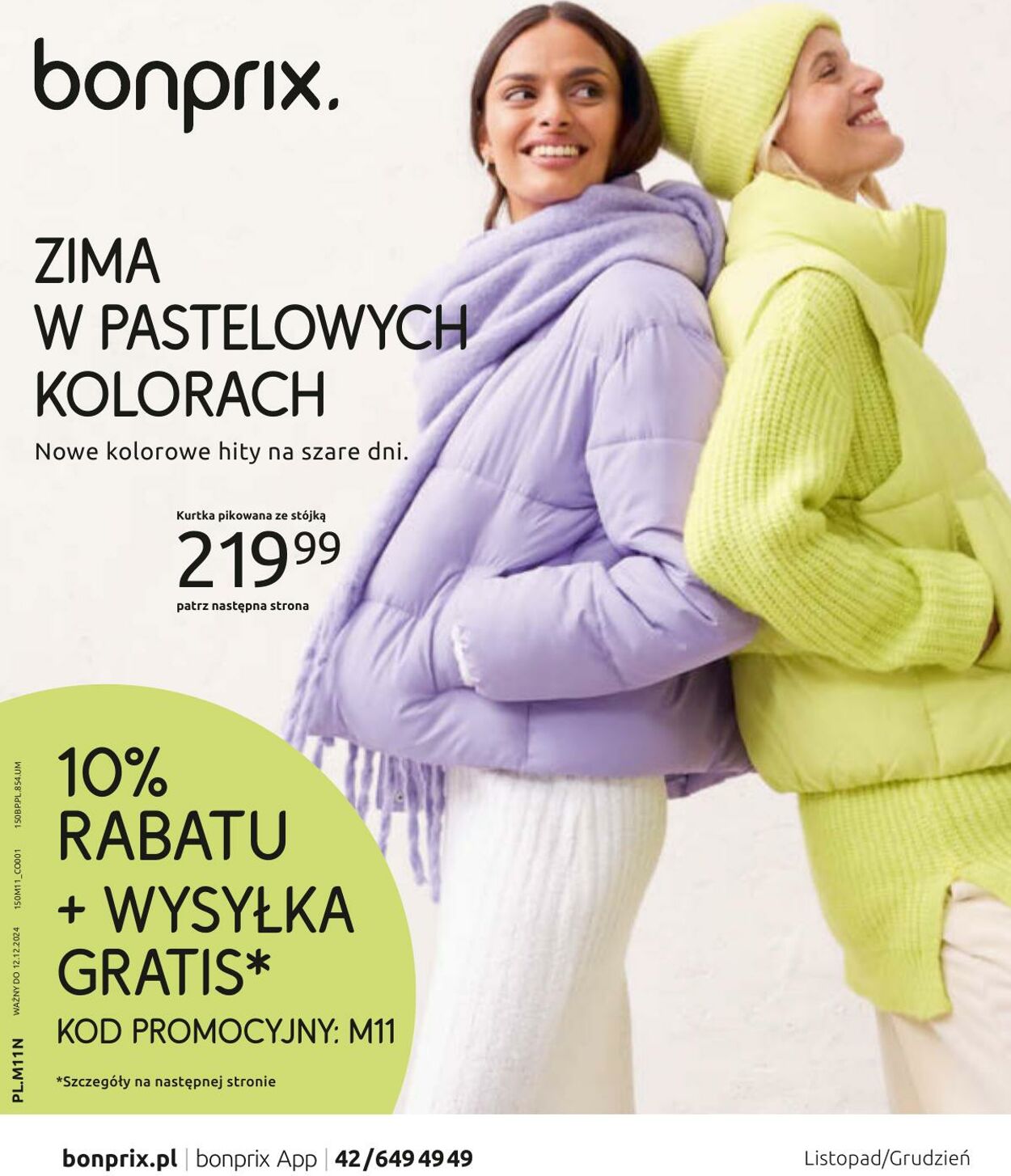 Gazetka Bonprix 26.11.2024 - 26.12.2024