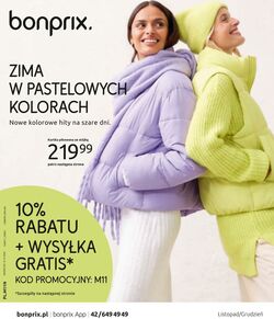 Gazetka Bonprix 26.11.2024 - 26.12.2024