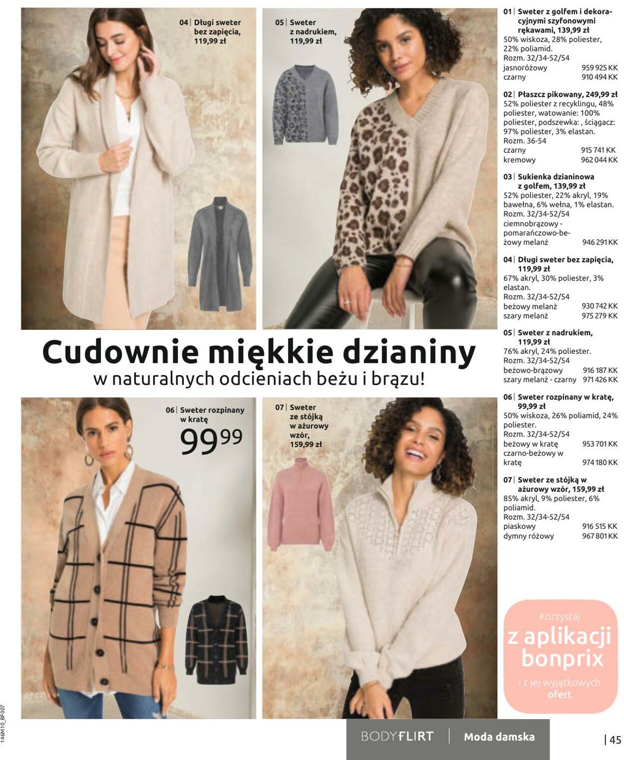 Gazetka Bonprix 01.10.2022 - 24.04.2023