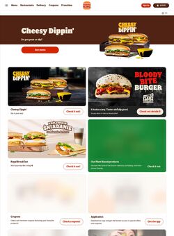 Gazetka Burger King 15.12.2025 - 24.12.2025