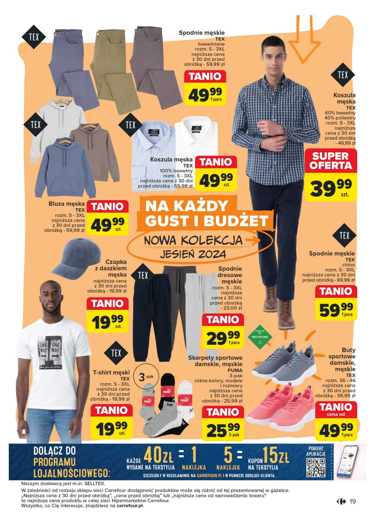 Gazetka Carrefour 30.07.2024 - 17.08.2024