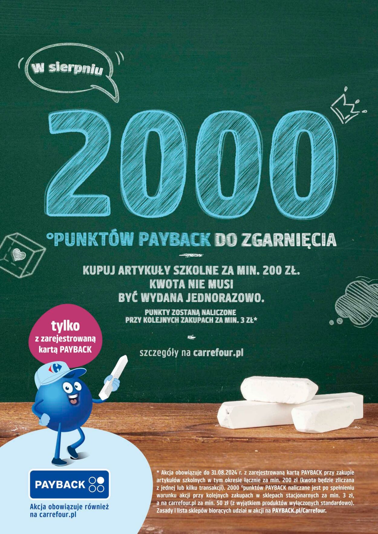 Gazetka Carrefour 30.07.2024 - 17.08.2024