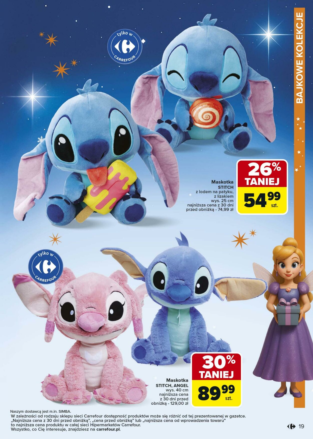 Gazetka Carrefour 03.12.2025 - 23.12.2025