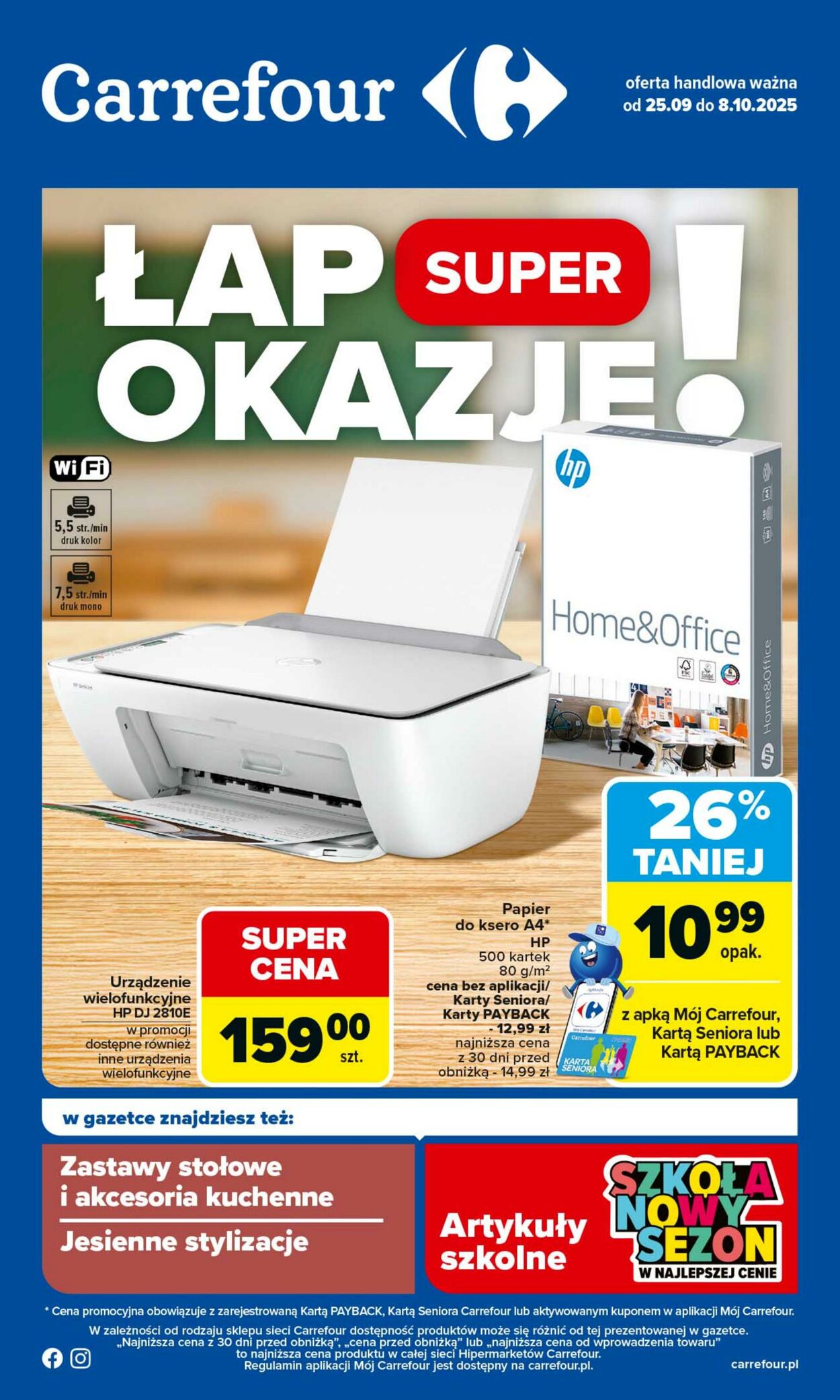 Gazetka Carrefour 25.09.2025 - 08.10.2025