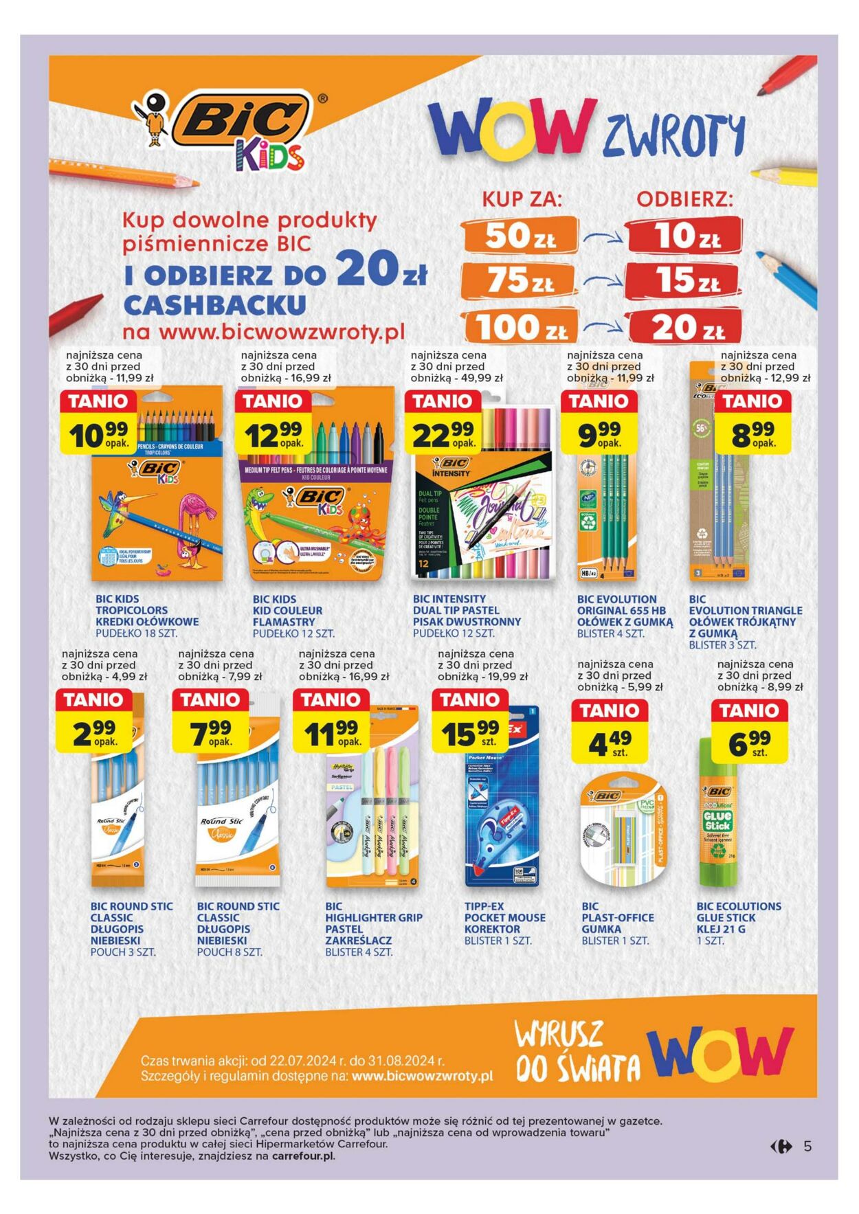 Gazetka Carrefour 20.08.2024 - 14.09.2024