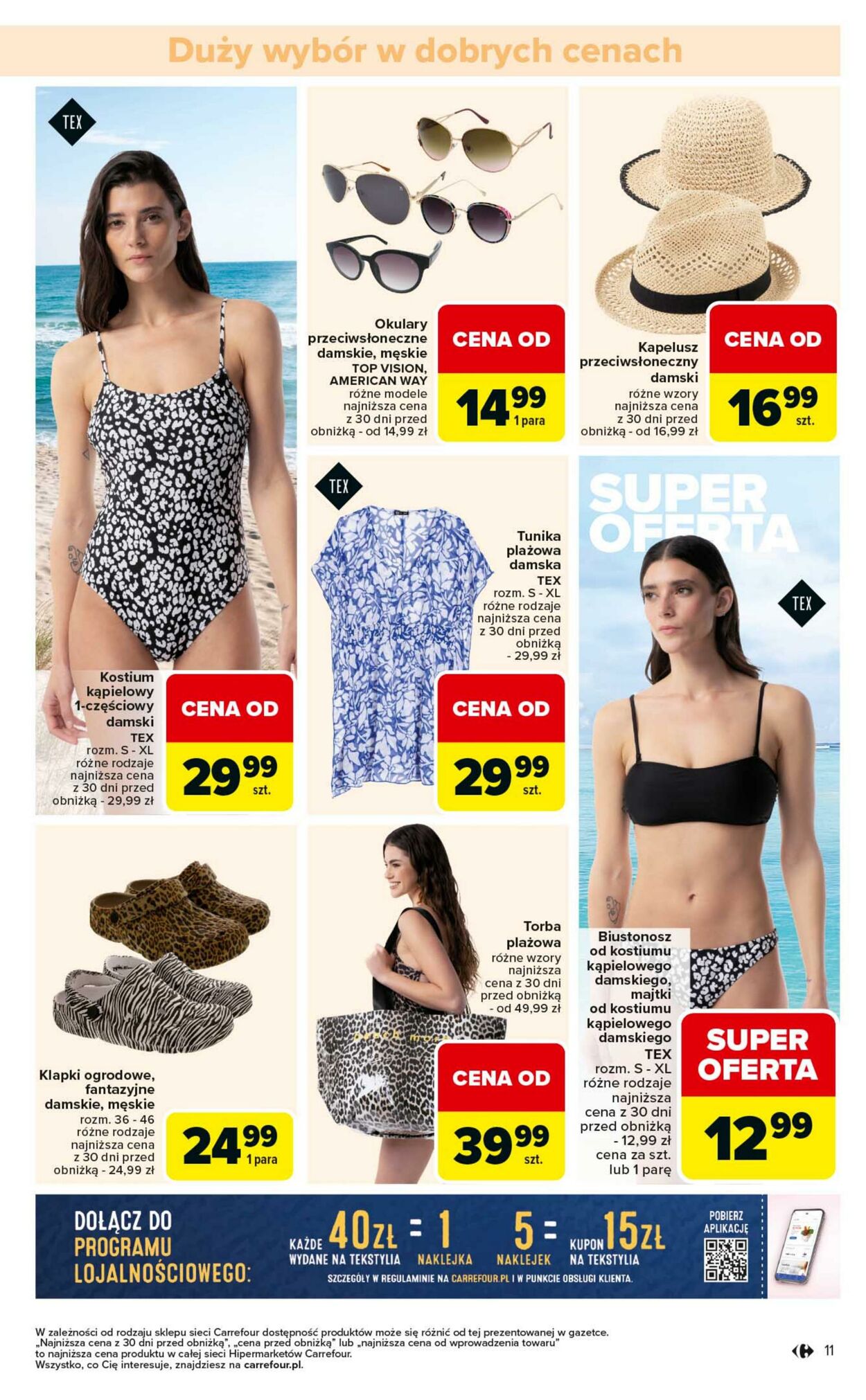 Gazetka Carrefour 03.07.2025 - 16.07.2025