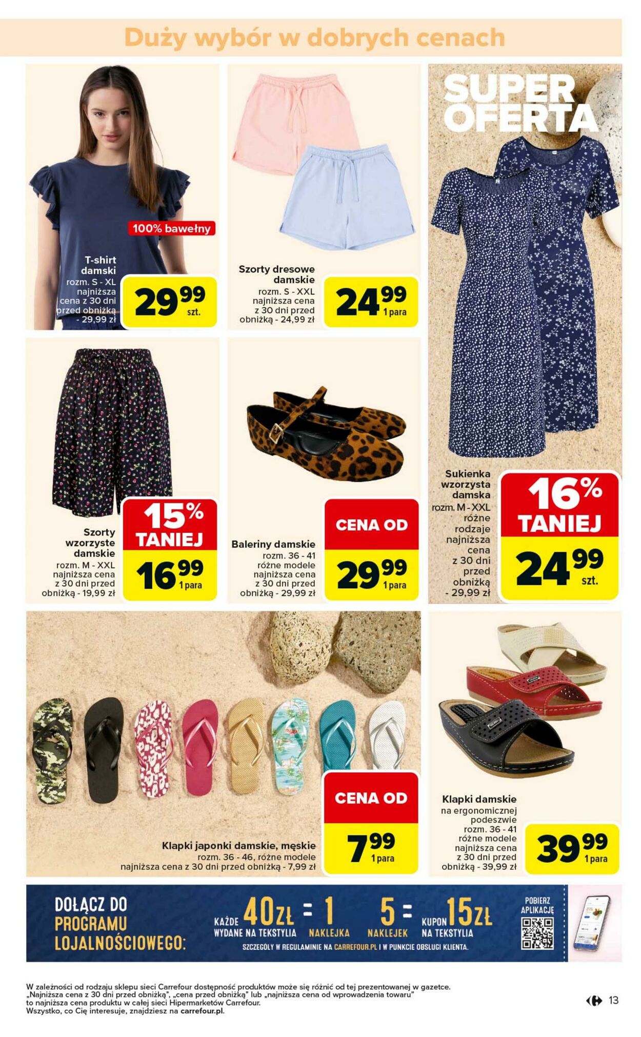 Gazetka Carrefour 03.07.2025 - 16.07.2025