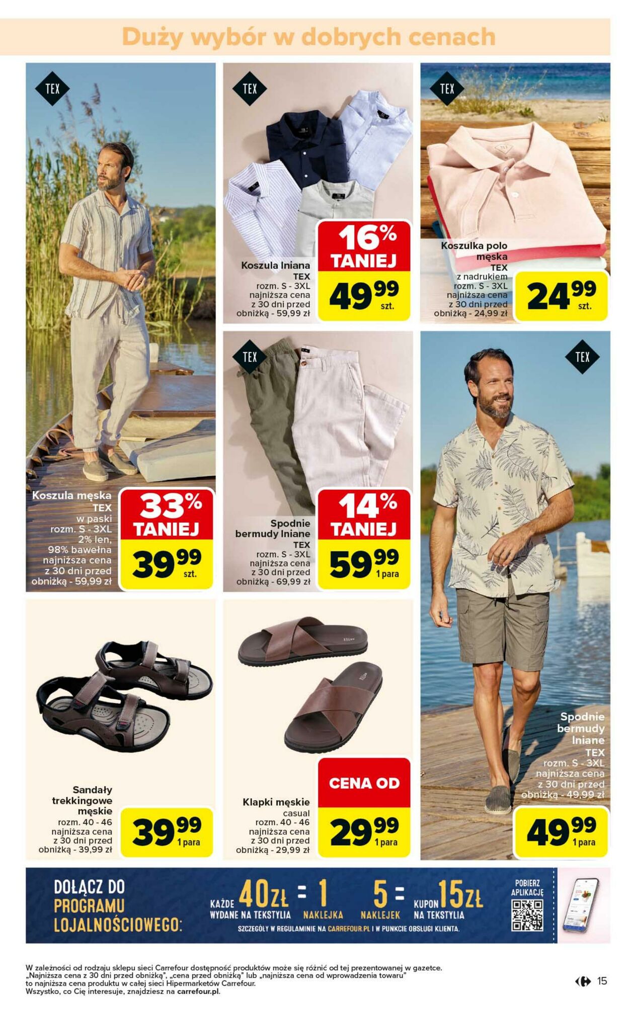 Gazetka Carrefour 03.07.2025 - 16.07.2025