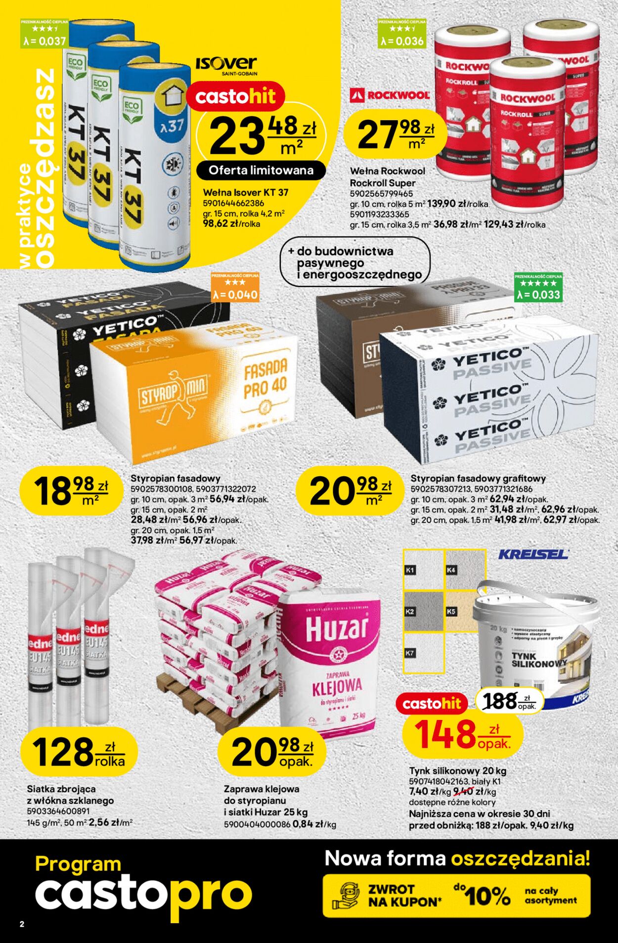 Gazetka Castorama 12.08.2025 - 26.08.2025