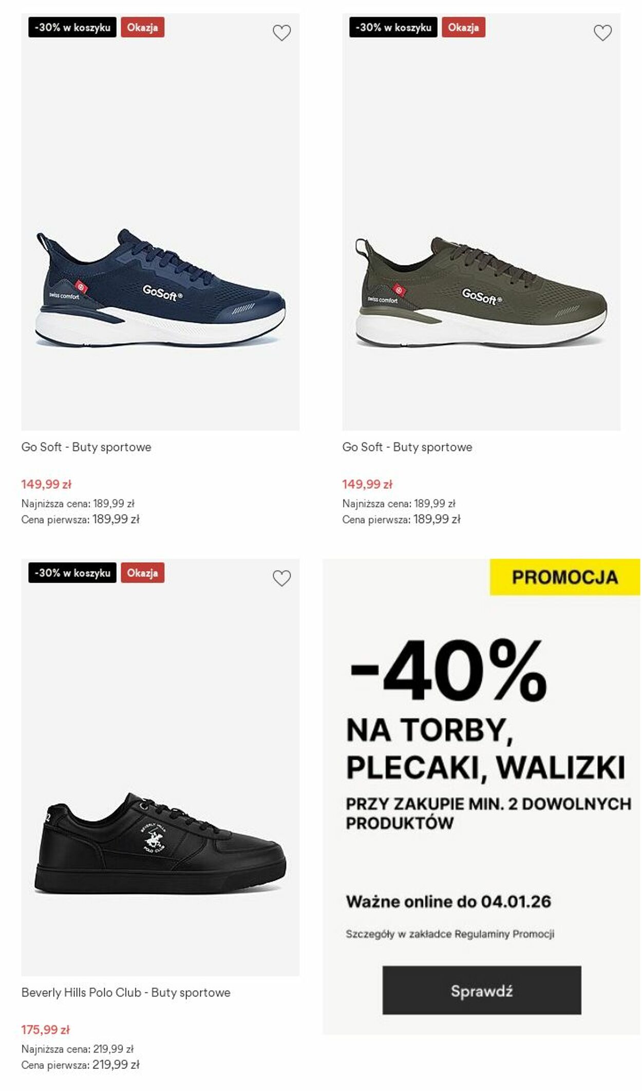 Gazetka CCC 17.11.2025 - 23.11.2025