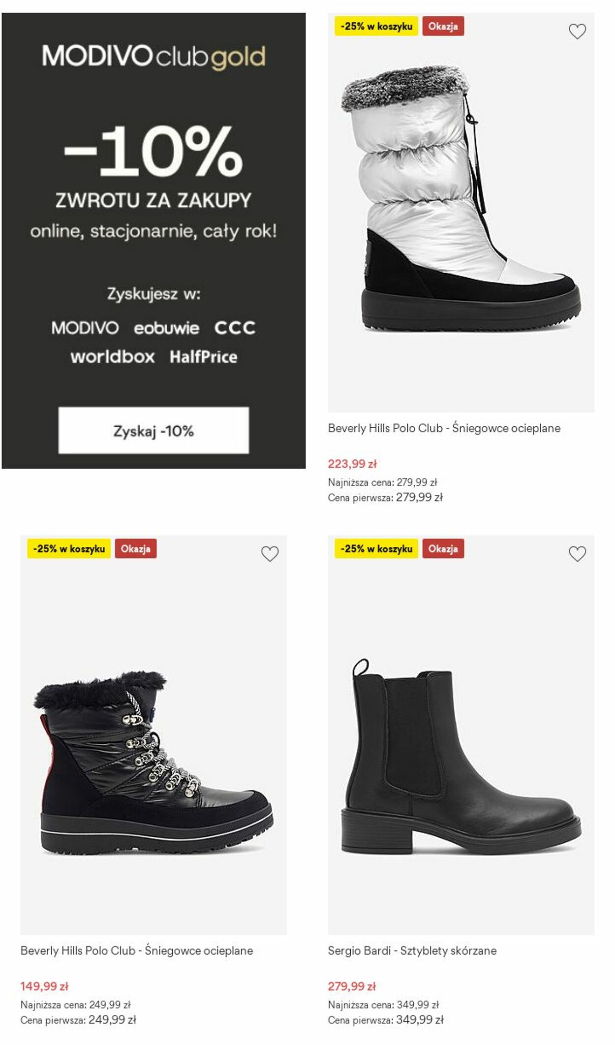 Gazetka CCC 27.10.2025 - 02.11.2025
