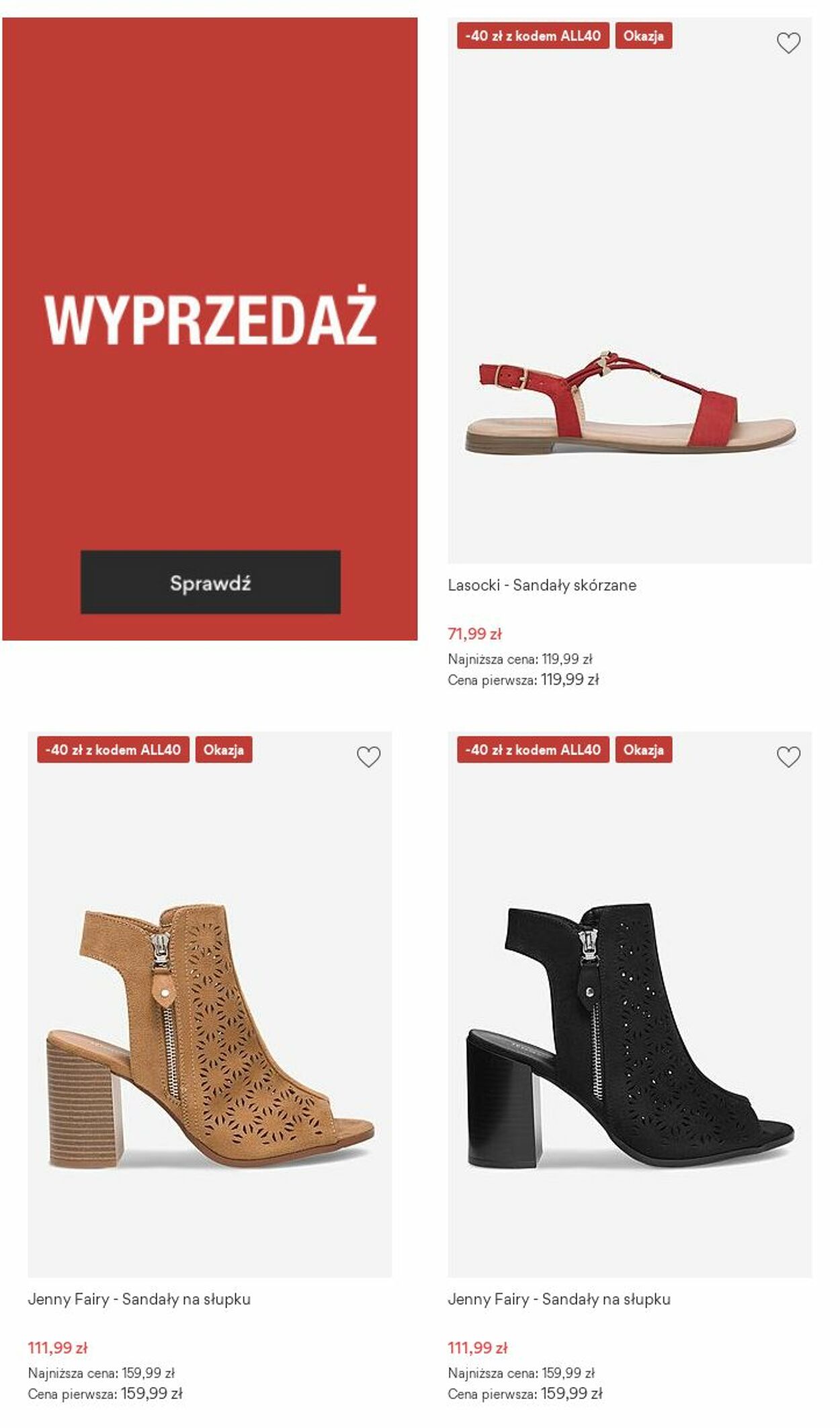 Gazetka CCC 16.06.2025 - 22.06.2025