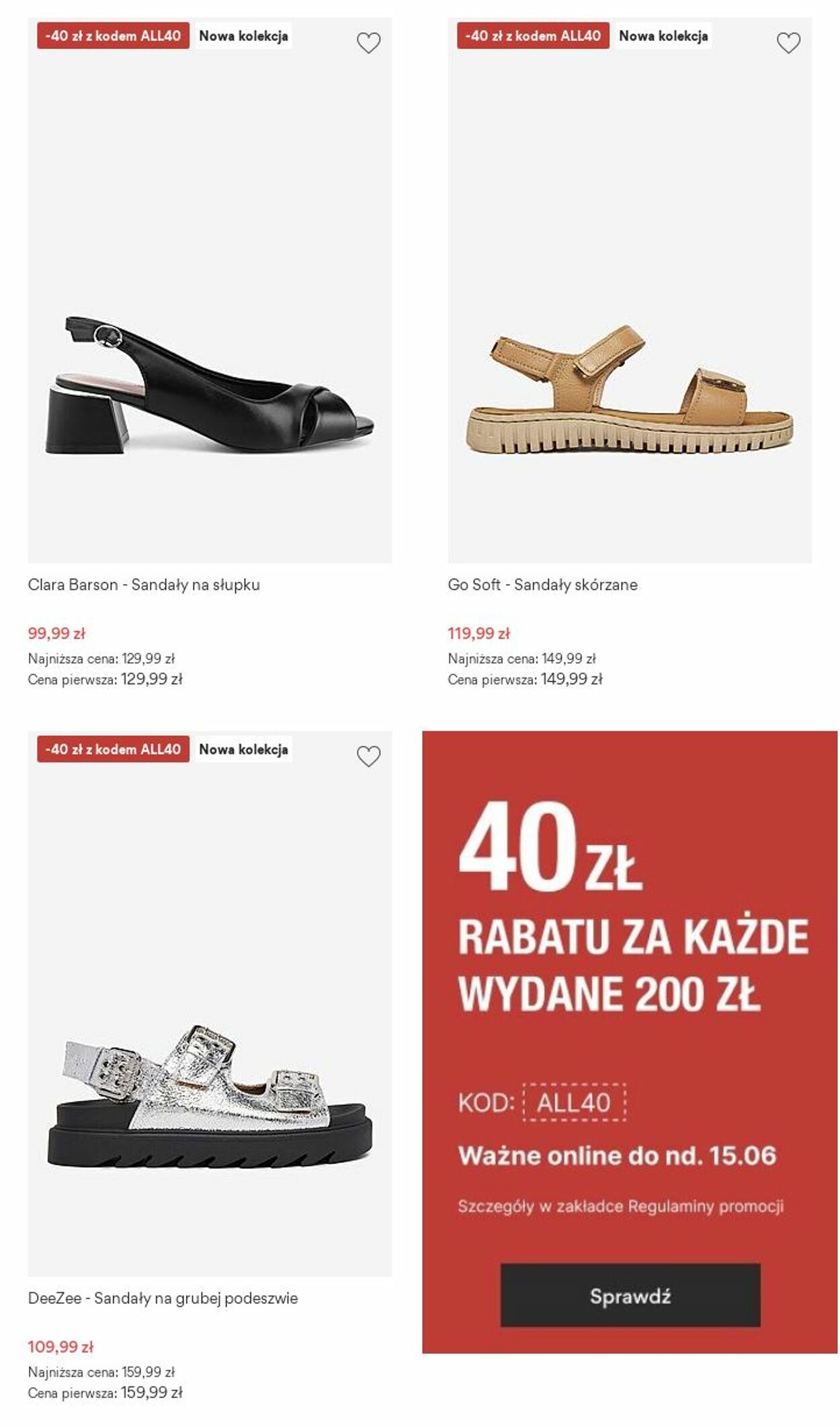 Gazetka CCC 16.06.2025 - 22.06.2025