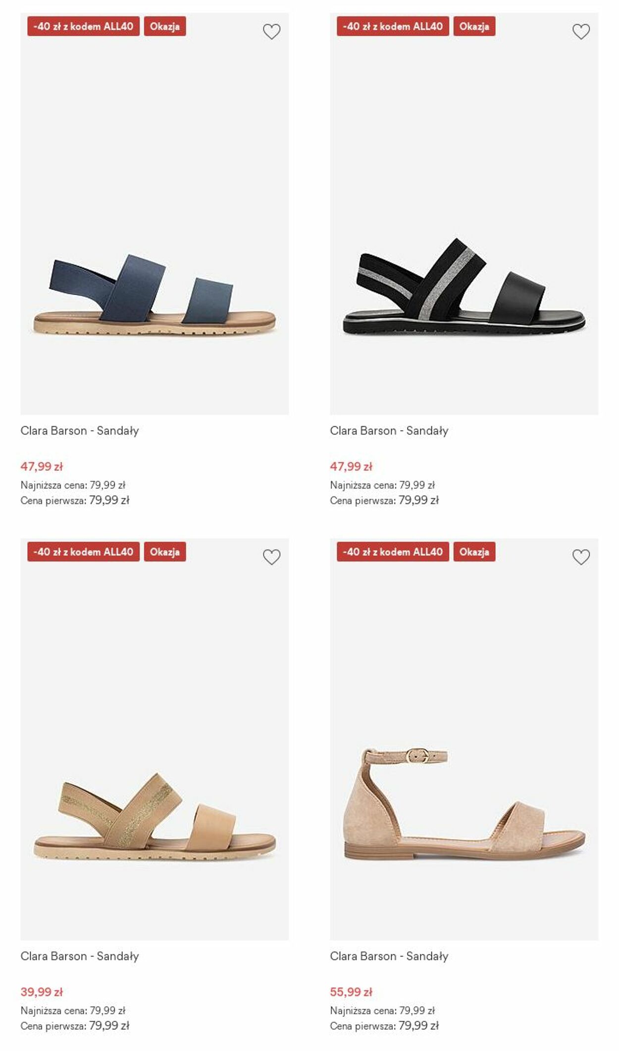 Gazetka CCC 16.06.2025 - 22.06.2025