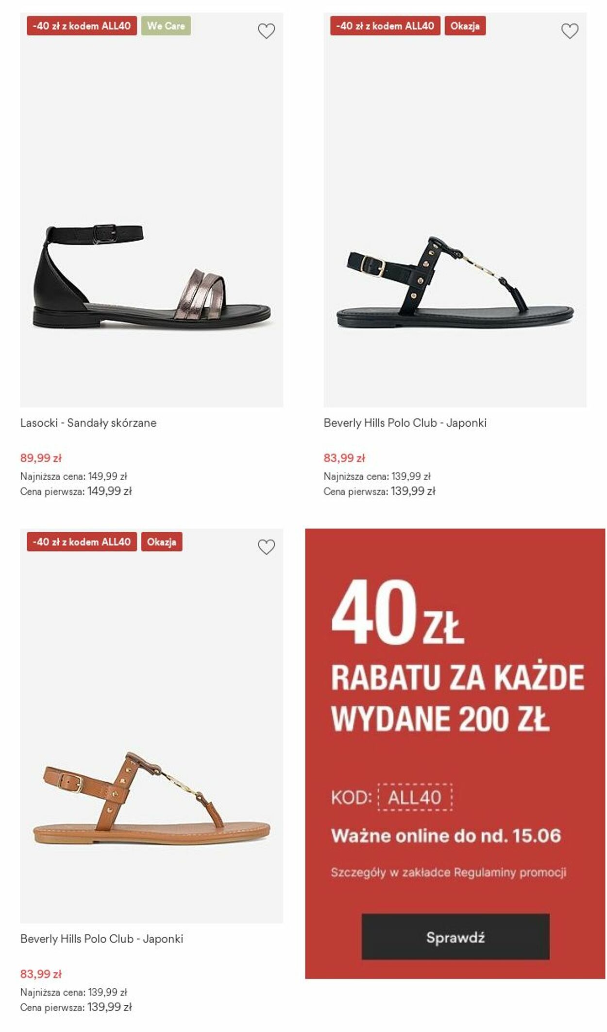Gazetka CCC 16.06.2025 - 22.06.2025