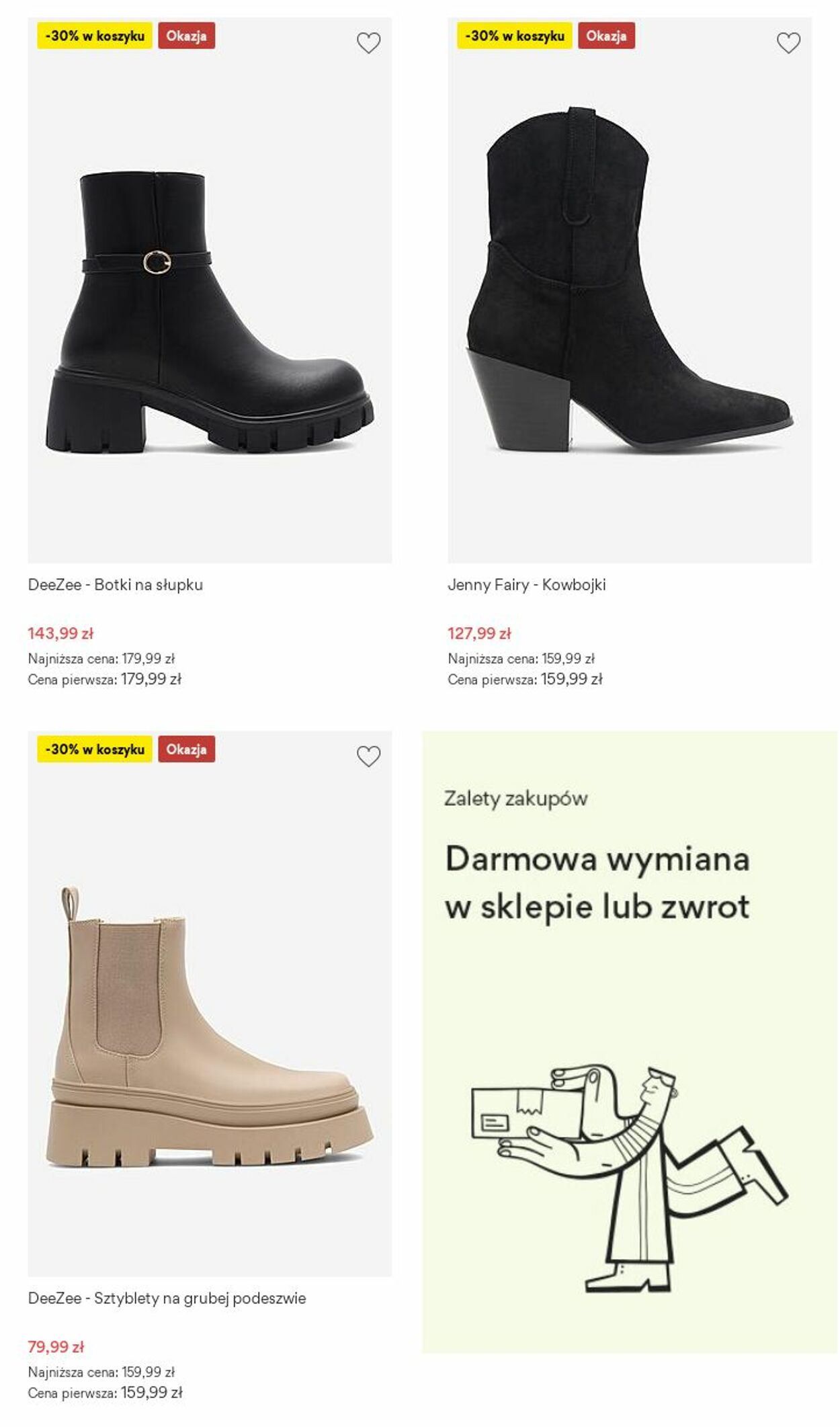Gazetka CCC 29.09.2025 - 05.10.2025