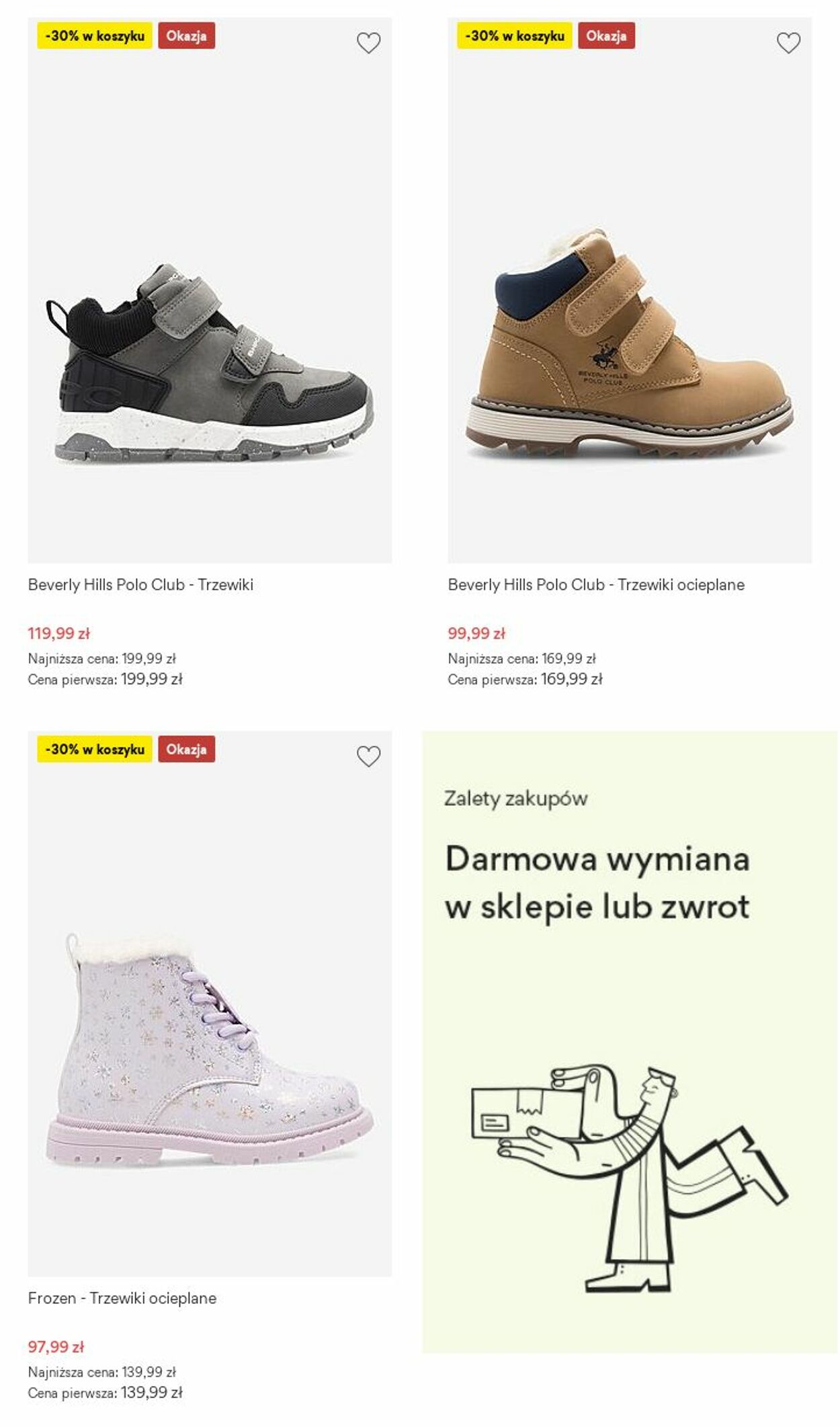 Gazetka CCC 06.10.2025 - 12.10.2025