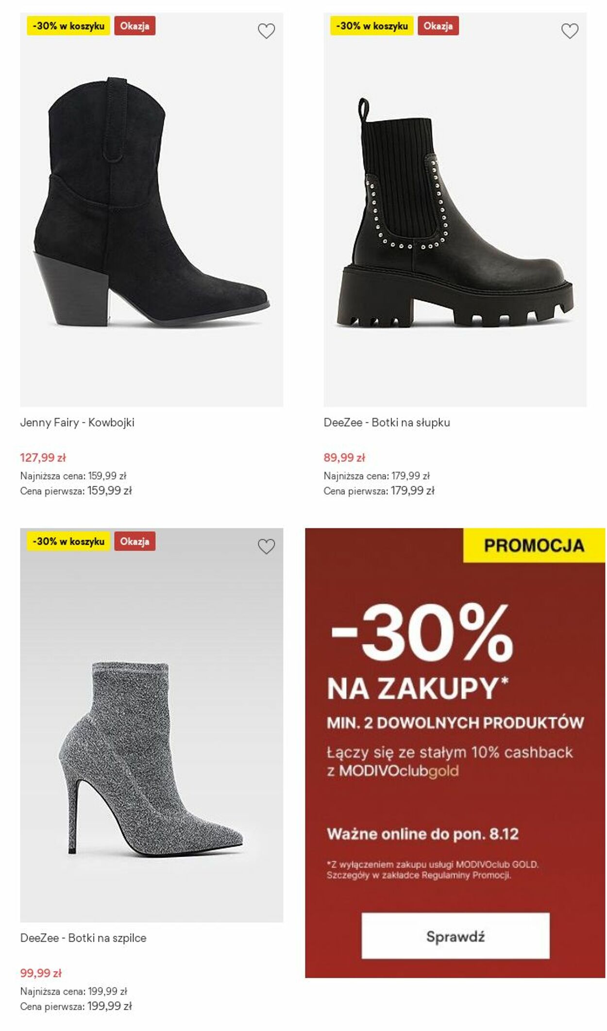 Gazetka CCC 15.12.2025 - 21.12.2025