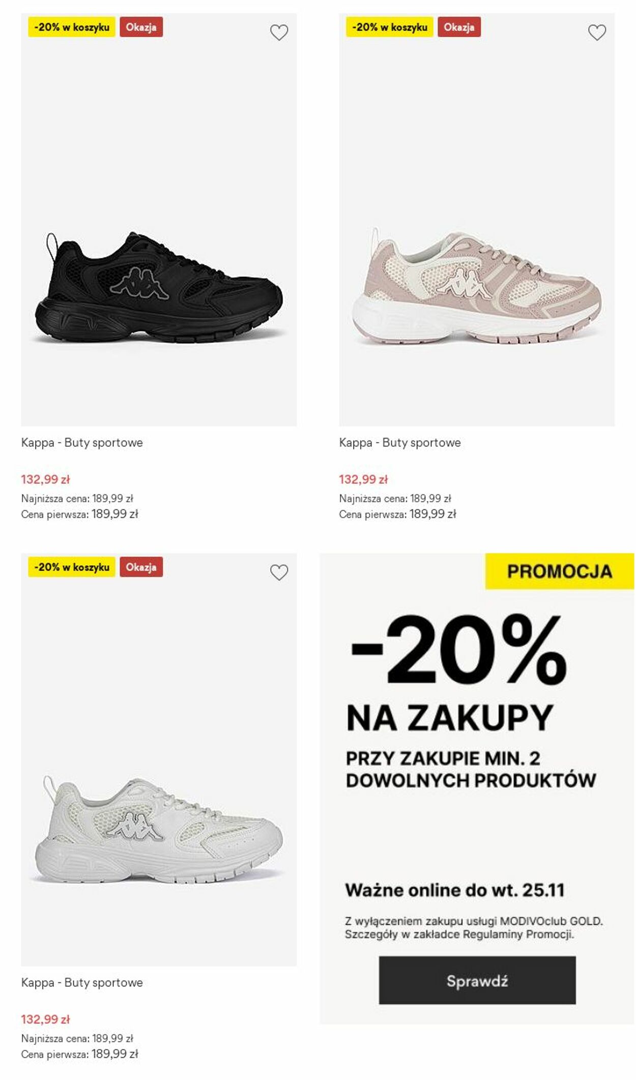 Gazetka CCC 01.12.2025 - 07.12.2025