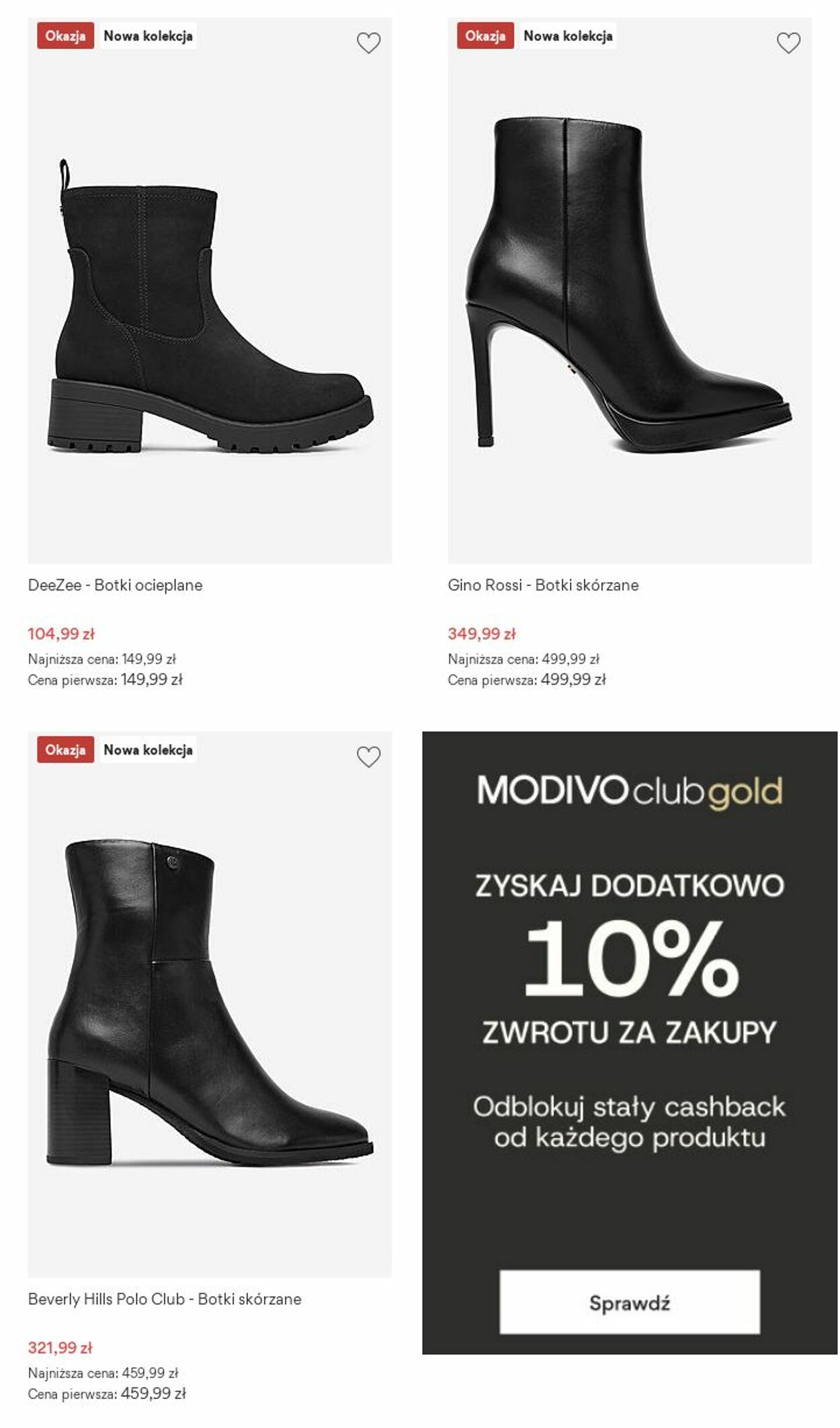 Gazetka CCC 05.01.2026 - 11.01.2026