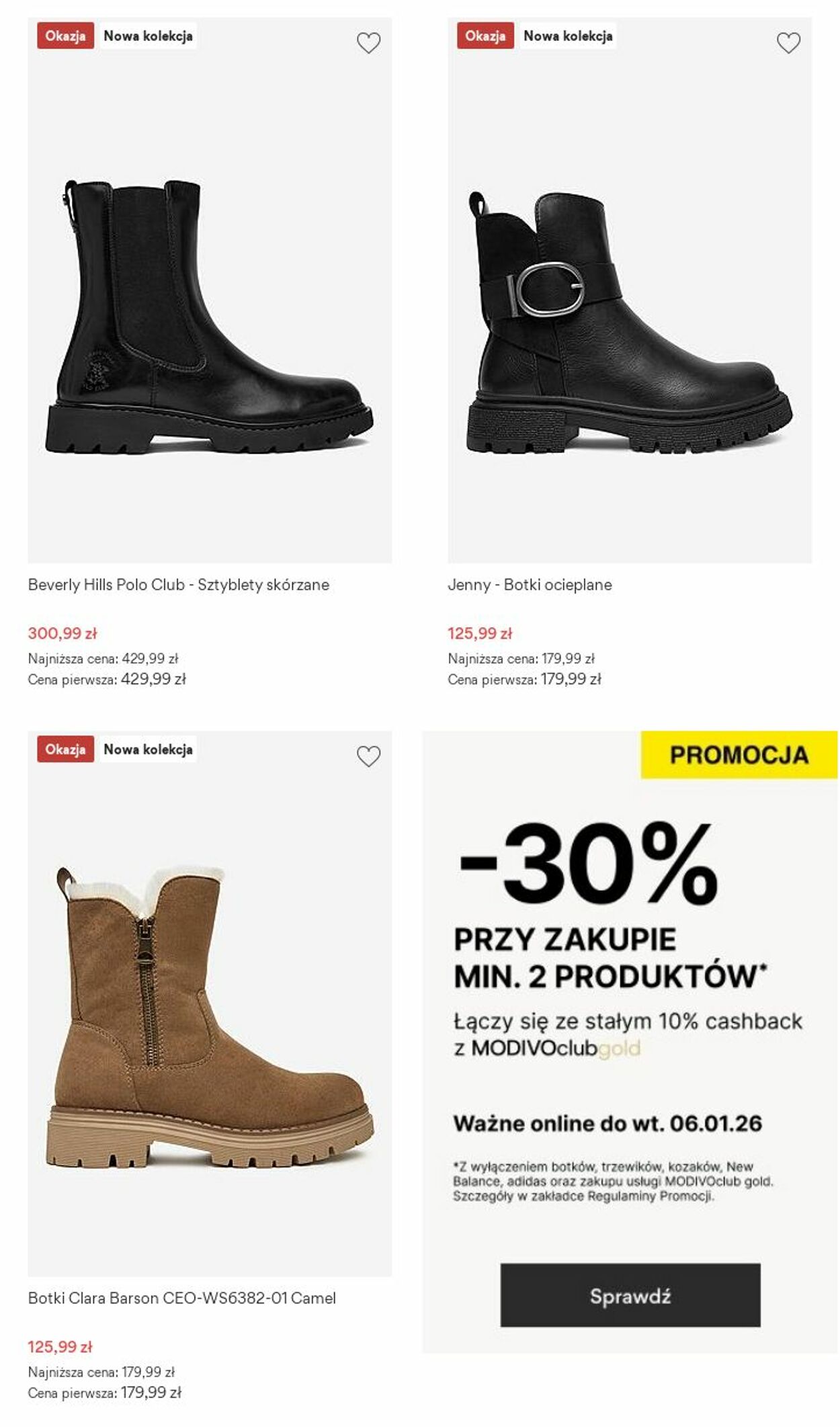 Gazetka CCC 05.01.2026 - 11.01.2026