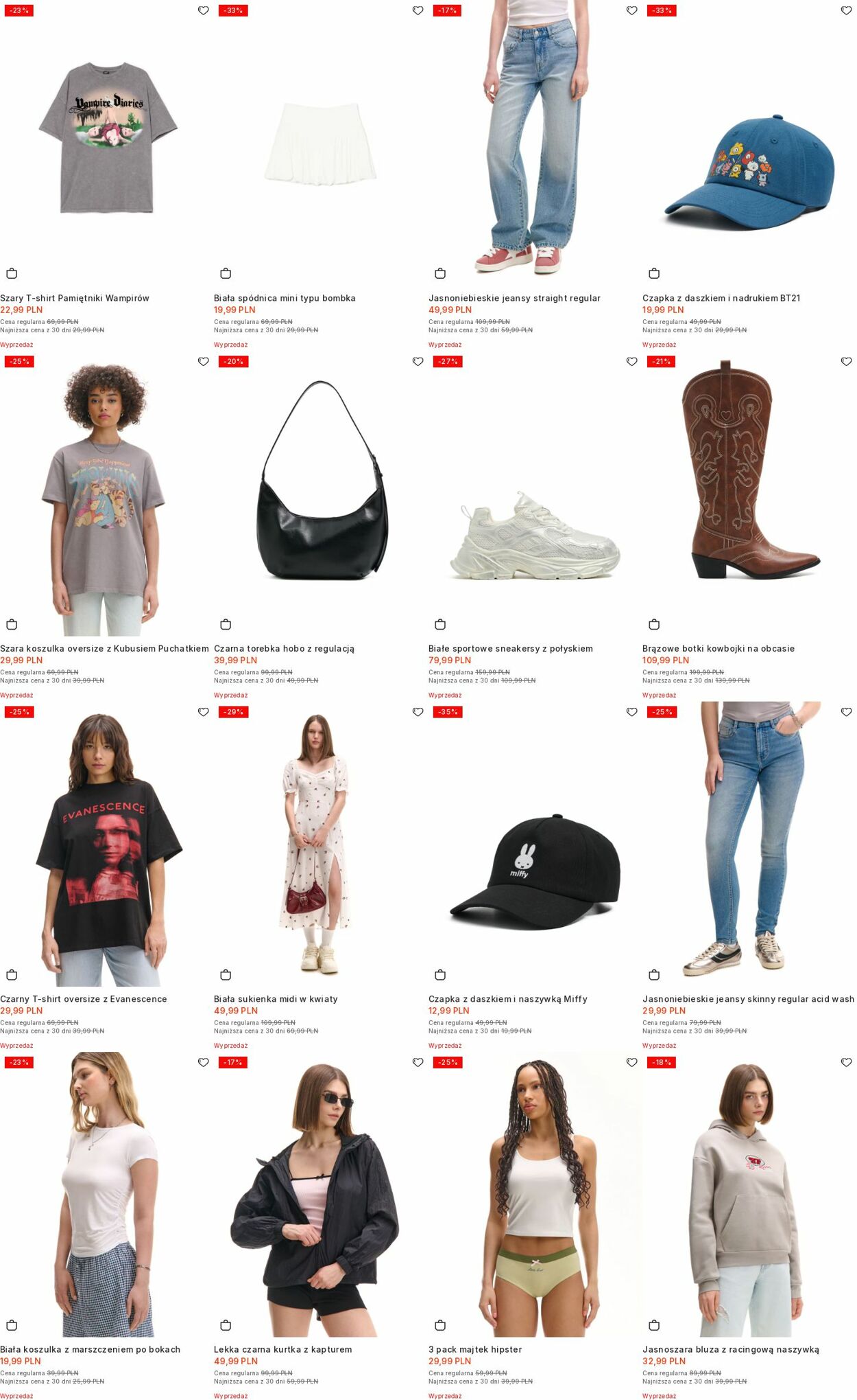 Gazetka Cropp 11.08.2025 - 20.08.2025
