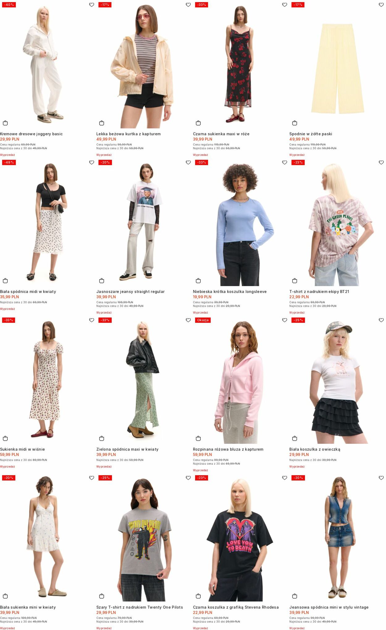 Gazetka Cropp 11.08.2025 - 20.08.2025