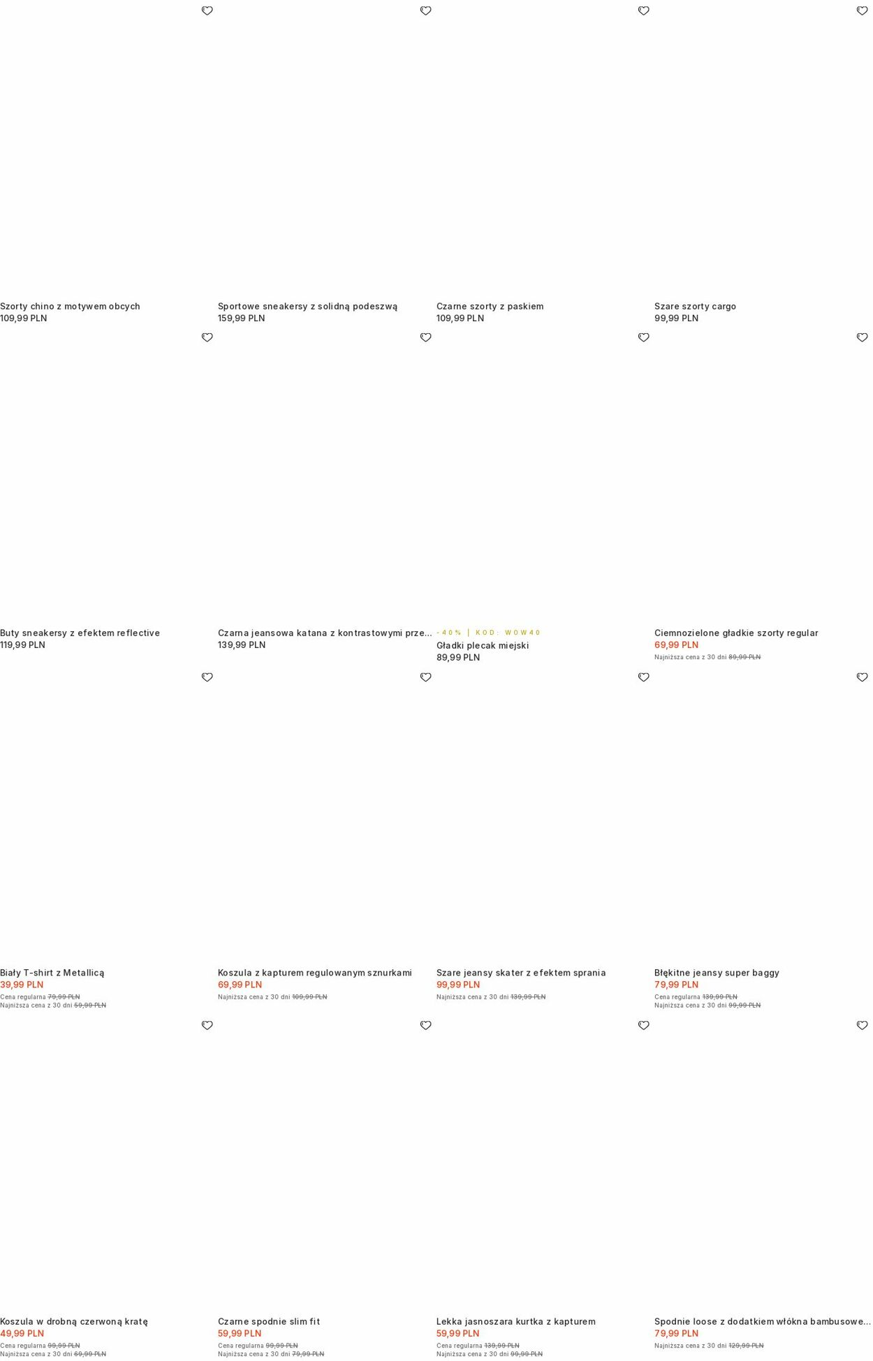 Gazetka Cropp 23.06.2025 - 02.07.2025