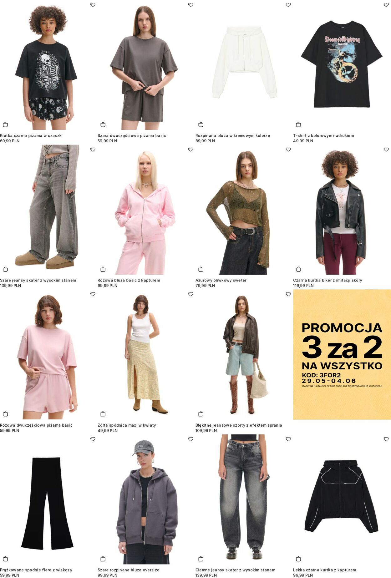 Gazetka Cropp 02.06.2025 - 11.06.2025