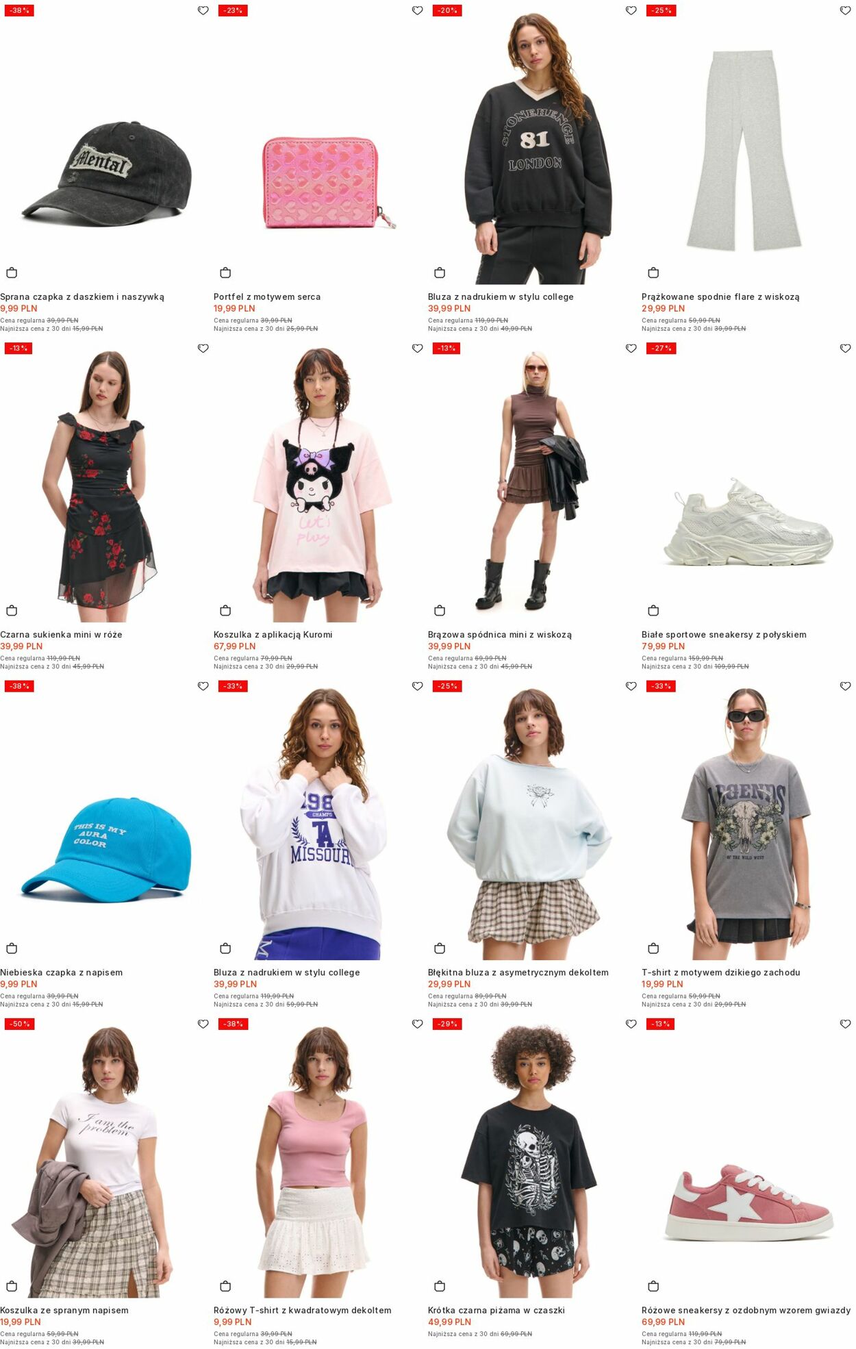Gazetka Cropp 01.09.2025 - 10.09.2025