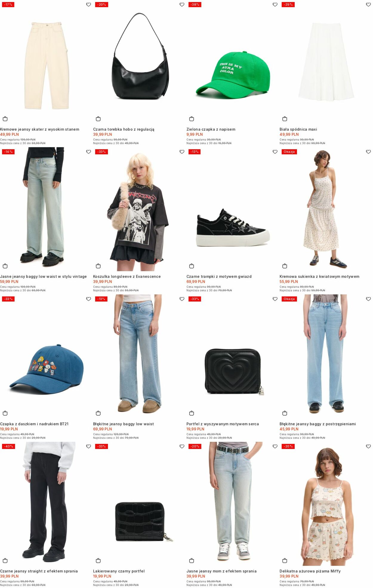 Gazetka Cropp 01.09.2025 - 10.09.2025