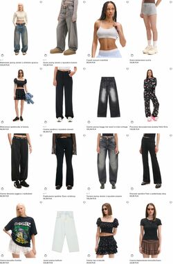 Gazetka Cropp 01.09.2025 - 10.09.2025