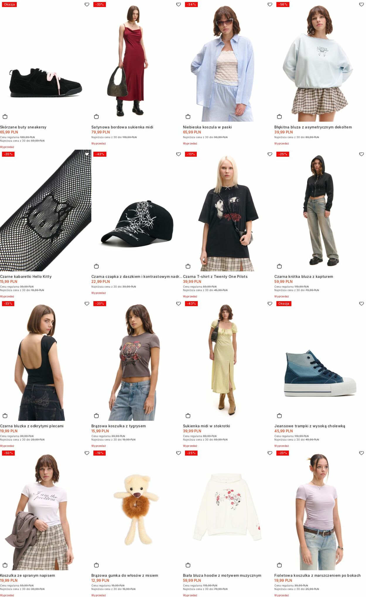 Gazetka Cropp 07.07.2025 - 16.07.2025
