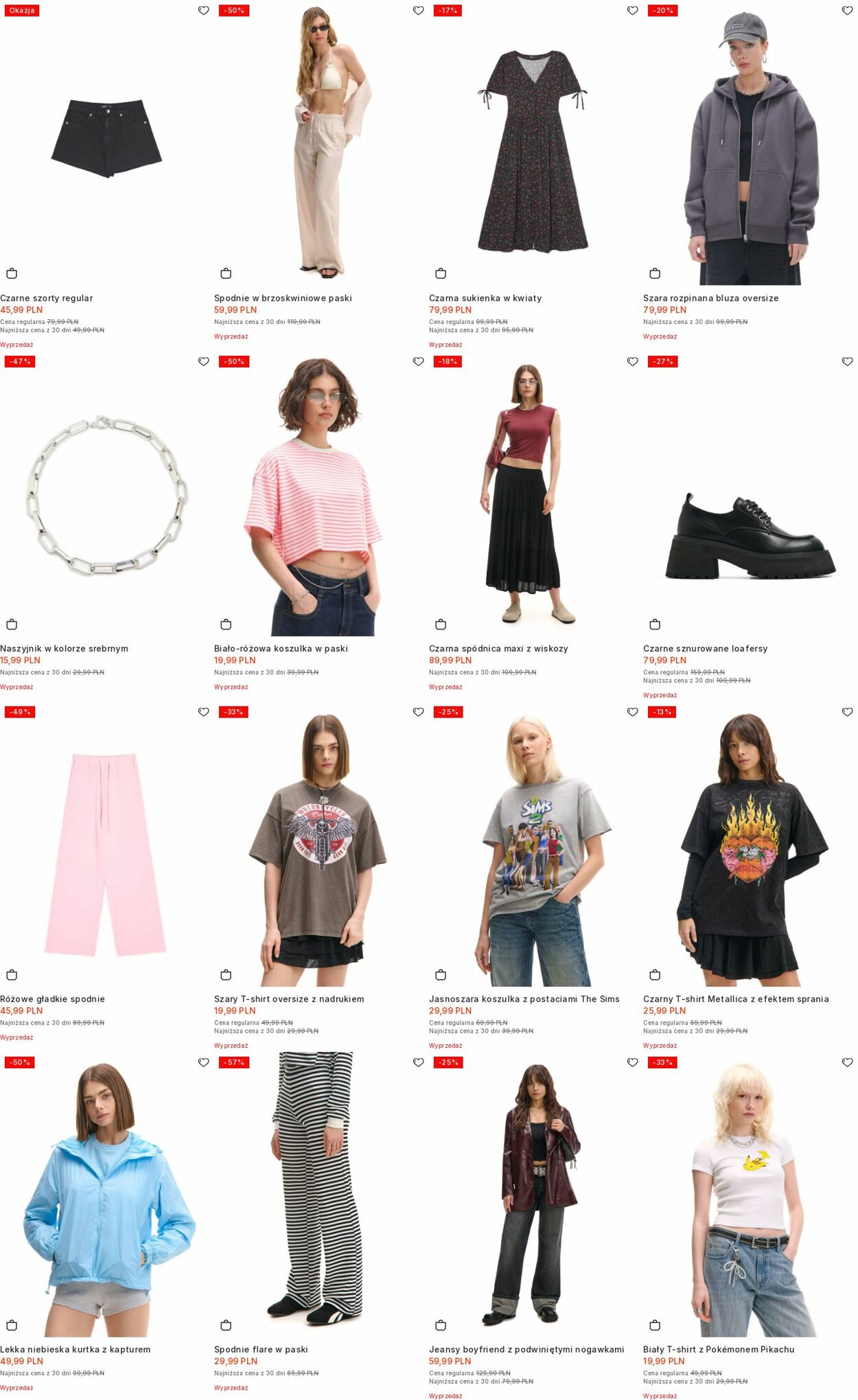 Gazetka Cropp 07.07.2025 - 16.07.2025