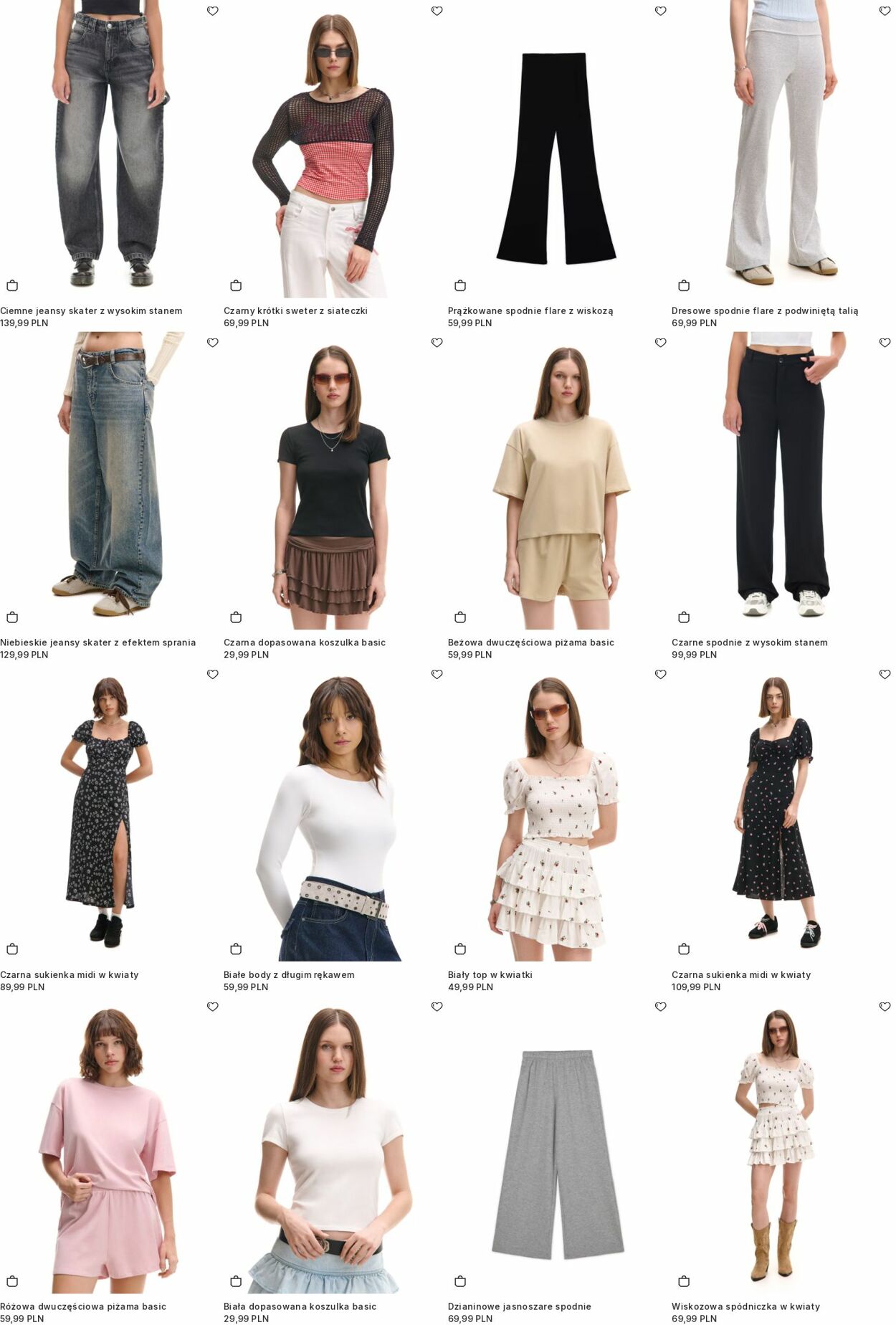 Cropp Gazetki promocyjne