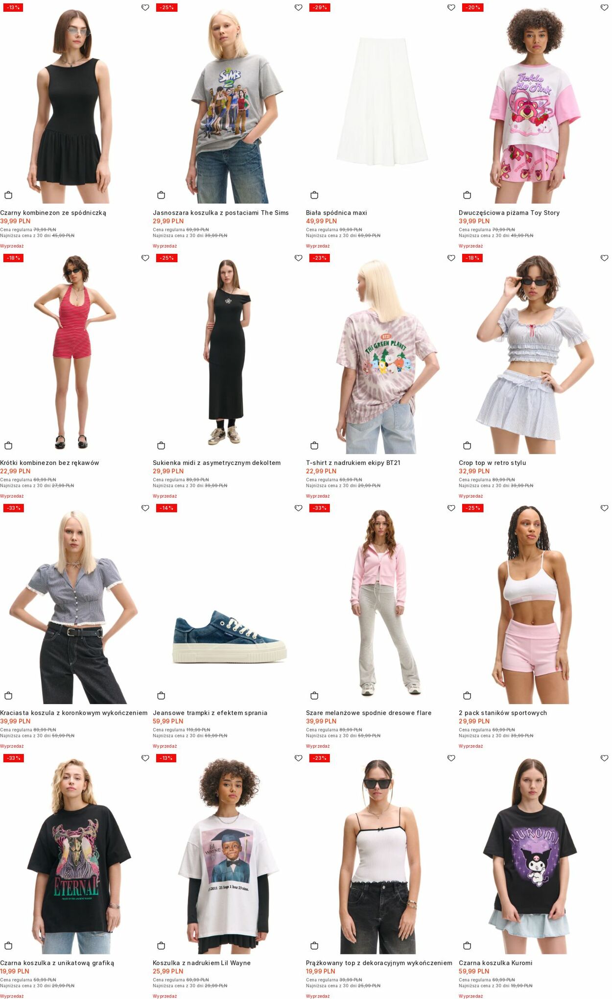 Gazetka Cropp 18.08.2025 - 27.08.2025