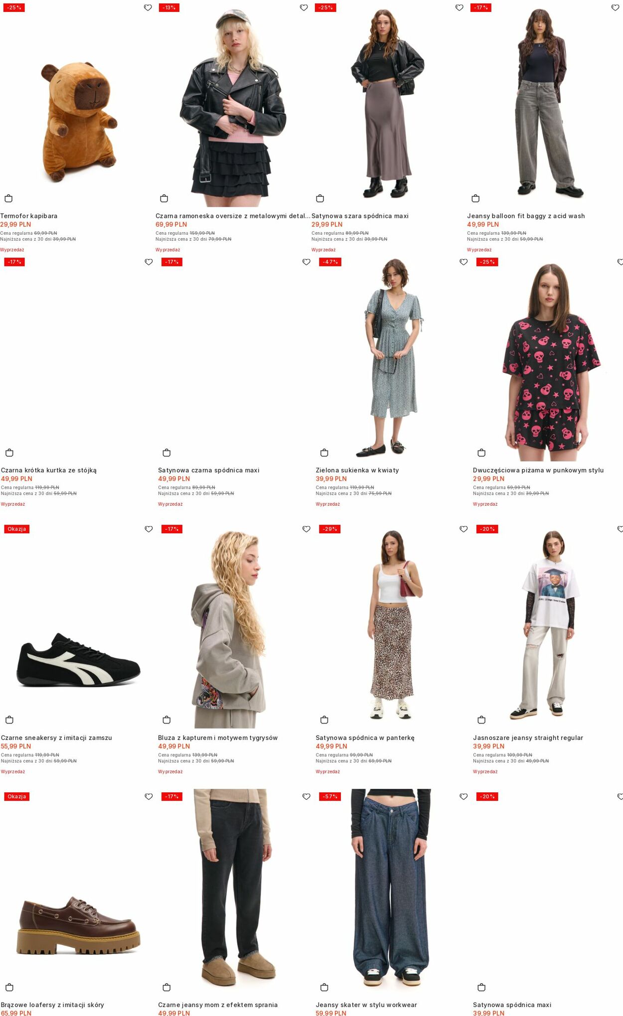 Gazetka Cropp 04.08.2025 - 13.08.2025
