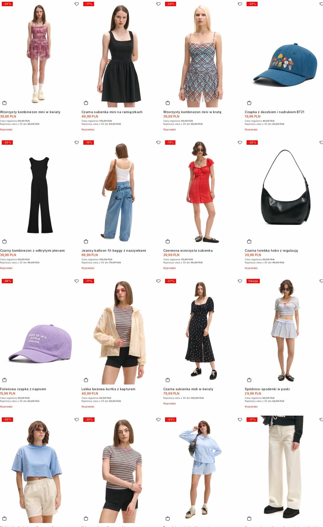Gazetka Cropp 04.08.2025 - 13.08.2025