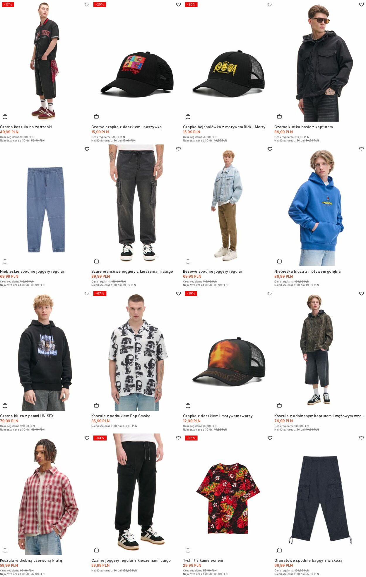 Gazetka Cropp 10.11.2025 - 19.11.2025