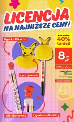 Gazetka Dealz 13.02.2025 - 23.08.2025