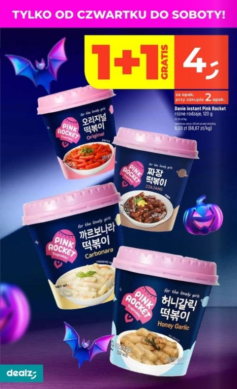 Gazetka Dealz 02.10.2025 - 08.10.2025