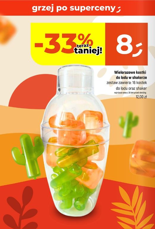 Gazetka Dealz 15.07.2024 - 17.07.2024