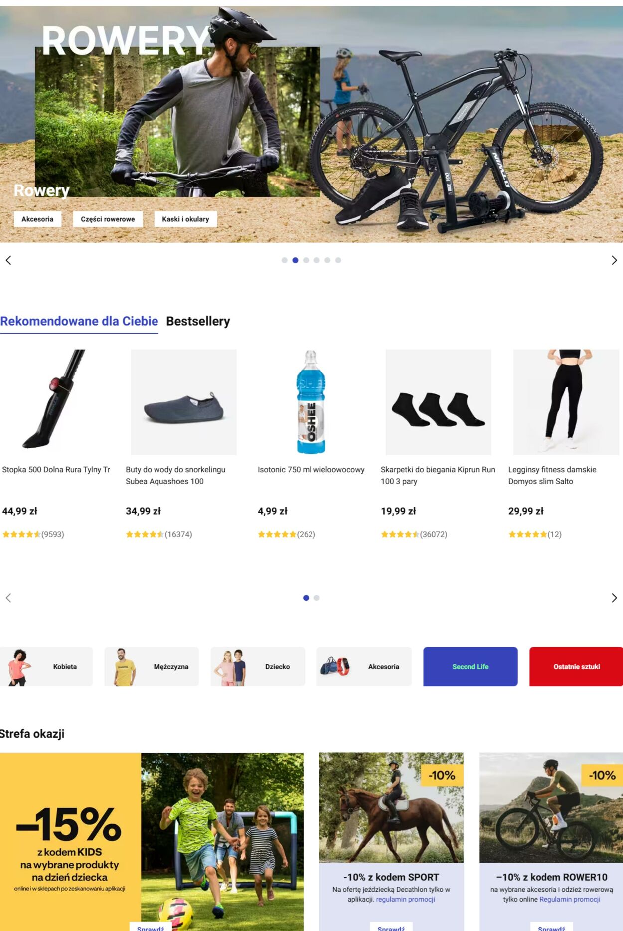 Gazetka Decathlon 13.05.2025 - 13.06.2025