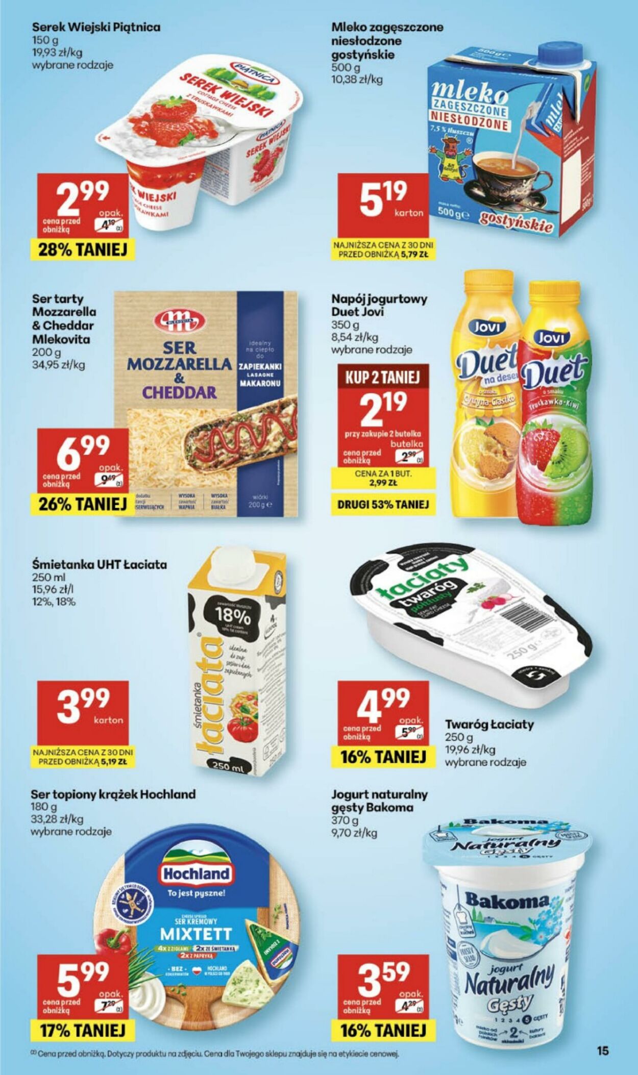 Gazetka Delikatesy Centrum 12.03.2026 - 18.03.2026