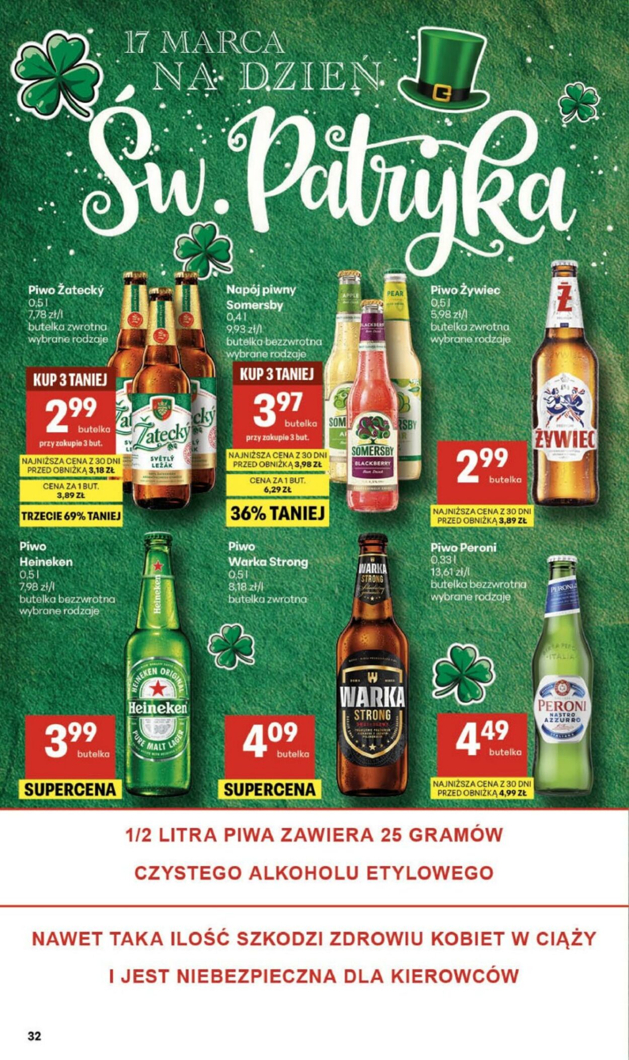 Gazetka Delikatesy Centrum 12.03.2026 - 18.03.2026